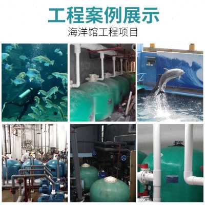 一、初級水生產處理工證申請要求