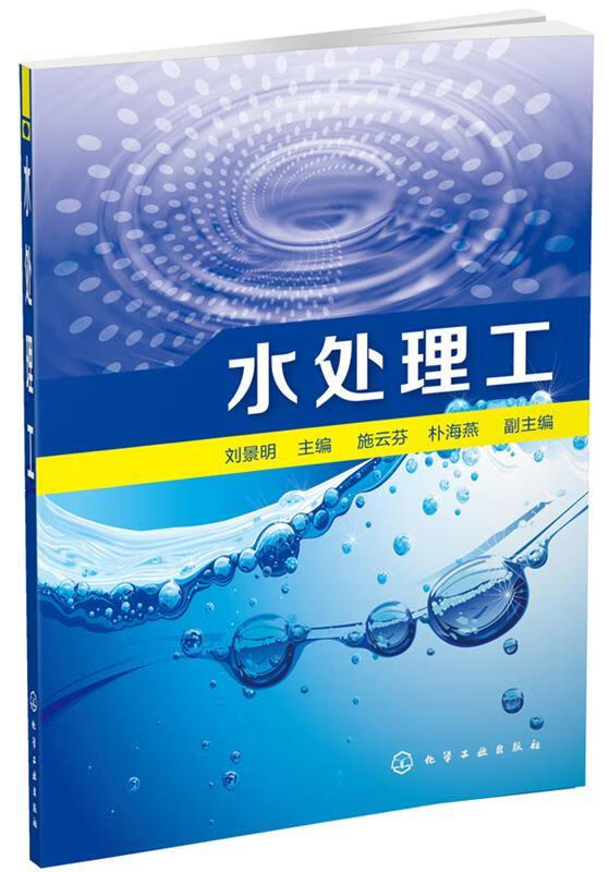 如何申請證書？